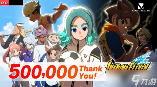 Steam特别好评！超次元足球RPG《闪电十一人》新作销量突破50万份