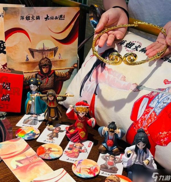 大话西游火锅制作方法是什么？