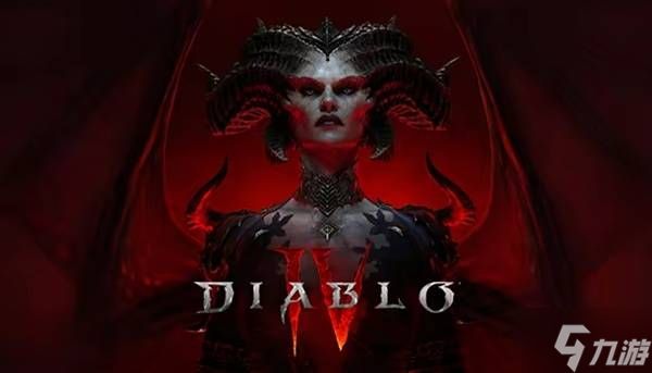 《暗黑破坏神4》购买指南 游戏售价与配置要求一览