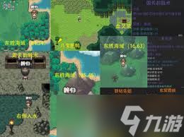 大千世界2指路灯位置在哪