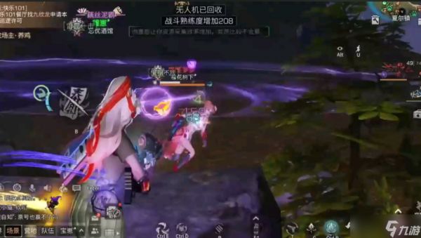 明日之后跳跃压制有什么用