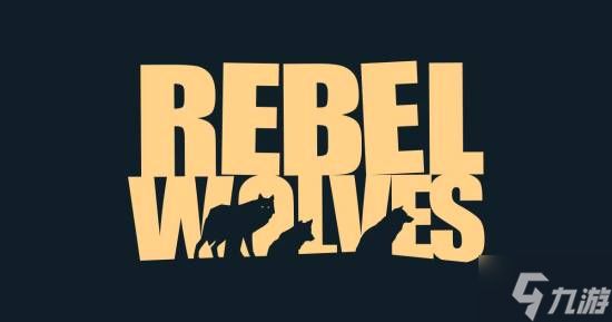 《黎明行者之血》工作室：我们虽然小但比大团队效率高！