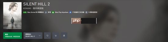 《寂静岭2：重制版》正式登陆Xbox平台：5折优惠同步开启！