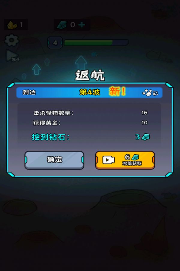 冲关英雄汇什么时候出 公测上线时间预告