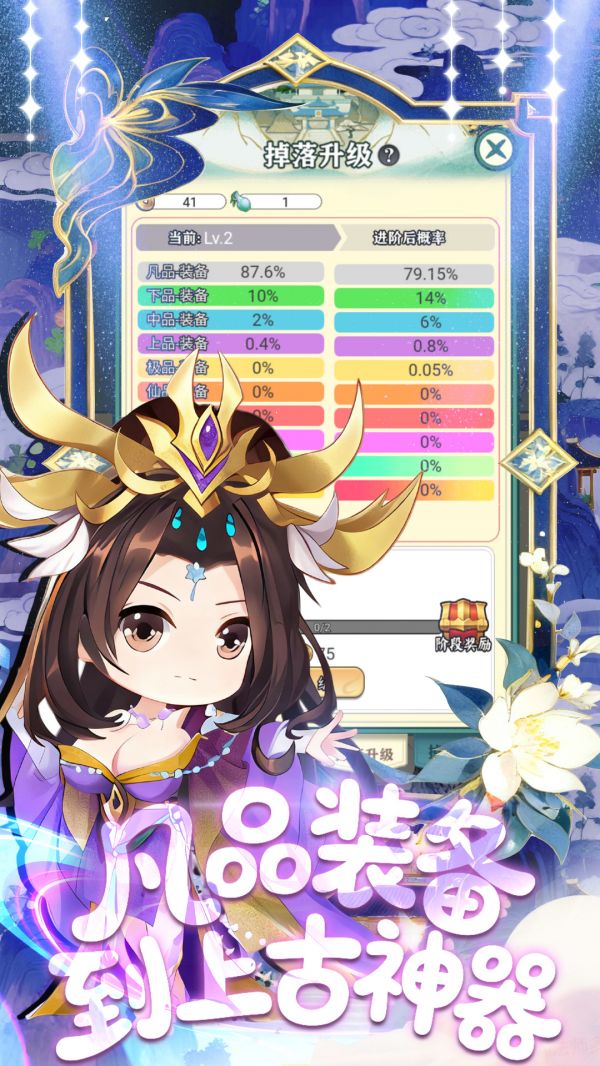 侠义无双什么时候出 公测上线时间预告