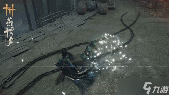 《燕云十六声》不见山新区域公布 全新武学即将登场