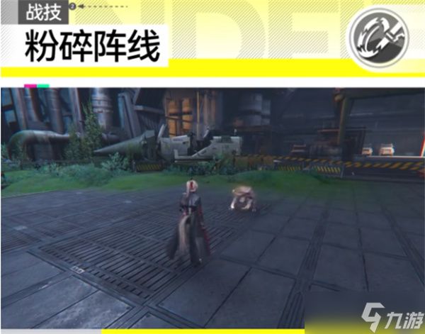 明日方舟终末地骏卫干员介绍指南