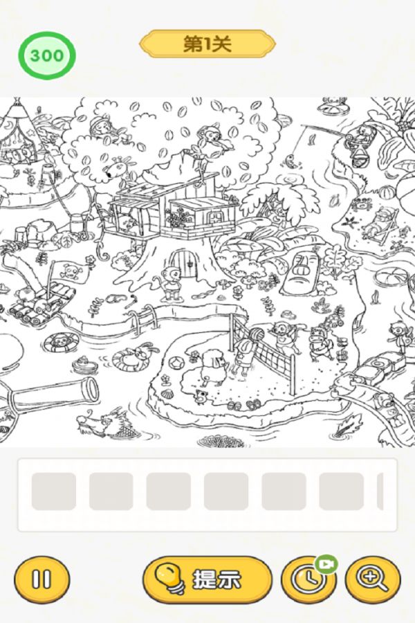 怀旧猜猜看什么时候出 公测上线时间预告