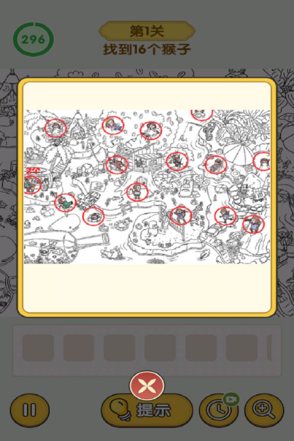 怀旧猜猜看什么时候出 公测上线时间预告