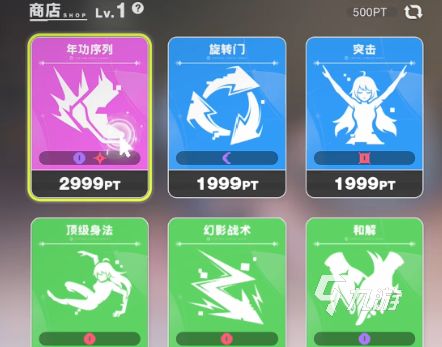 虚环氪金值得吗？深入解析氪金用途与玩家真实体验