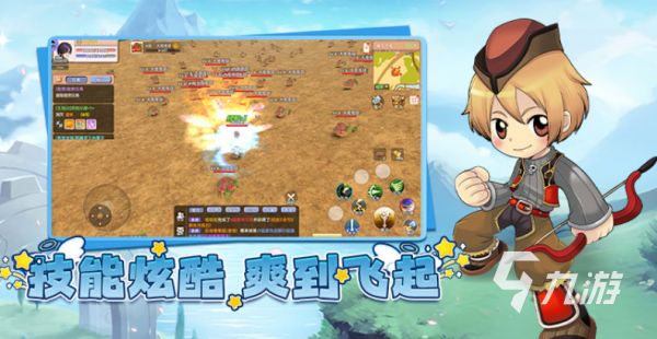 飞飞重逢手游新手入门攻略：开局必看技巧与快速上手指南