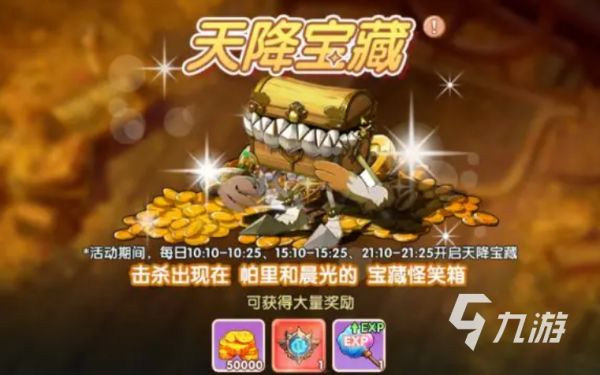 飞飞重逢手游新手入门攻略：开局必看技巧与快速上手指南