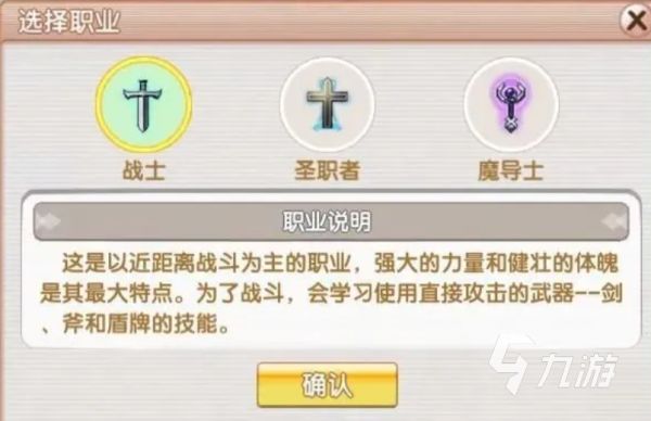 飞飞重逢手游新手入门攻略：开局必看技巧与快速上手指南