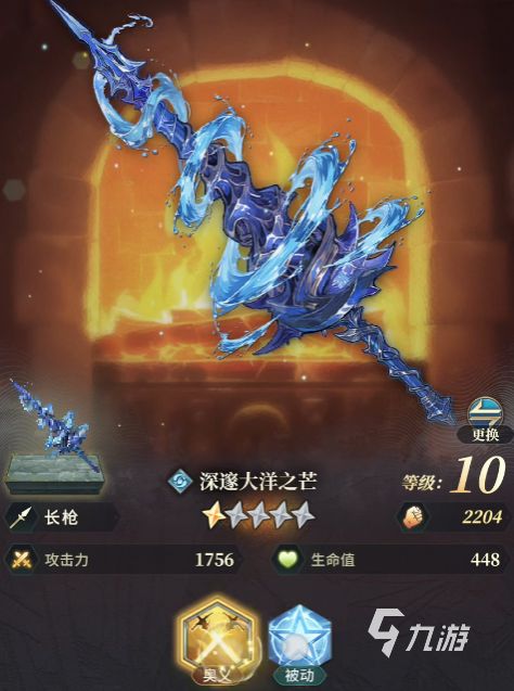 风之痕迹配盘技巧与最佳搭配方案推荐