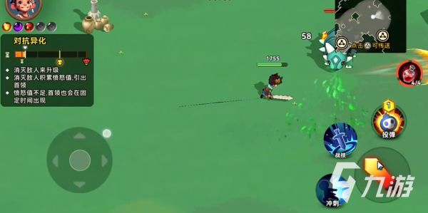 酋长你别跑战力快速提升技巧与每日必做任务全攻略