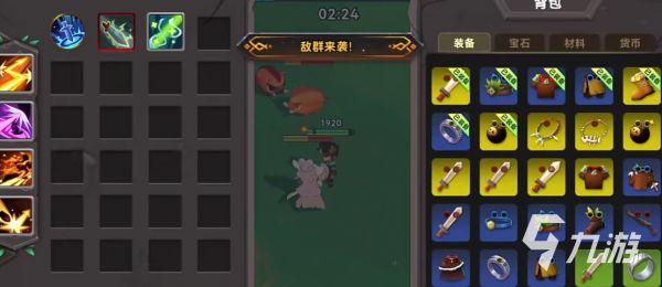 酋长你别跑战力快速提升技巧与每日必做任务全攻略