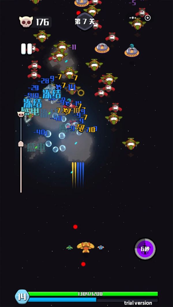 不思议战机什么时候出 公测上线时间预告