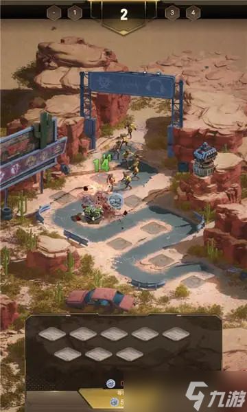 守望黎明什么建筑可以断电