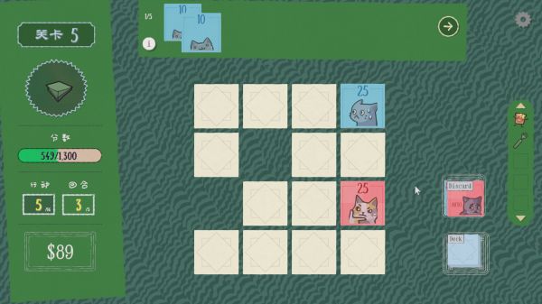 双喵成行好玩吗 双喵成行玩法简介