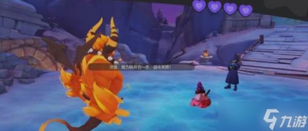 洛克王国雪灵守护地通关