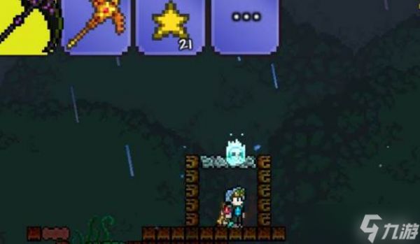 泰拉瑞亚神圣冰霜套