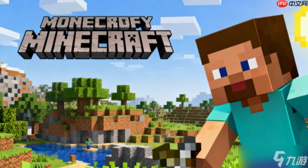 mcjs我的世界网页版 mcjs正版免费畅玩入口