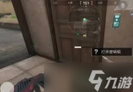 三角洲行动11.18每日密码是多少