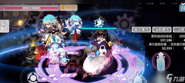 《崩坏学园2》游戏壳之幼子使魔全面解析（探秘使魔的属性）