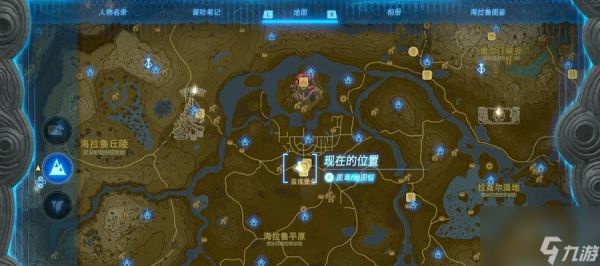 魔兽水晶蛛洞入口位置在哪里？