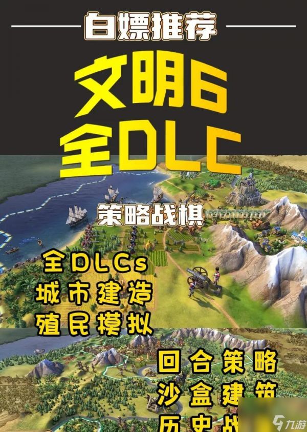 友好部落（友好部落的作用解析与实践）