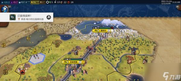 掌握文明6外交技巧，成就全球霸主（解析文明6外交操作方法）