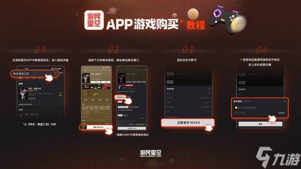 《REANIMAL》价格一览 REANIMAL价格是多少