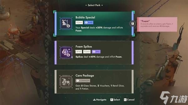 《夜勤人2无尽宝库》新手入门指南 实用技巧讲解
