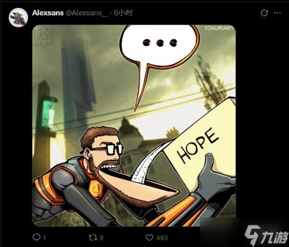 TGA创始人神秘截图引热议 《半条命3》传闻再起风波