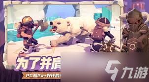 为了吾王有哪些角色