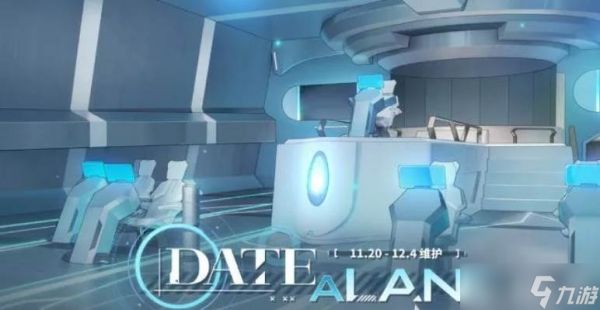 碧蓝航线约战联动活动