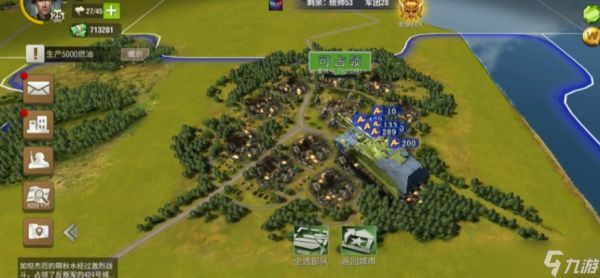 二战风云220级反叛怎么打