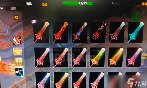 魔兽龙牙之刃哪里出的？龙牙之刃的掉落点在哪里？