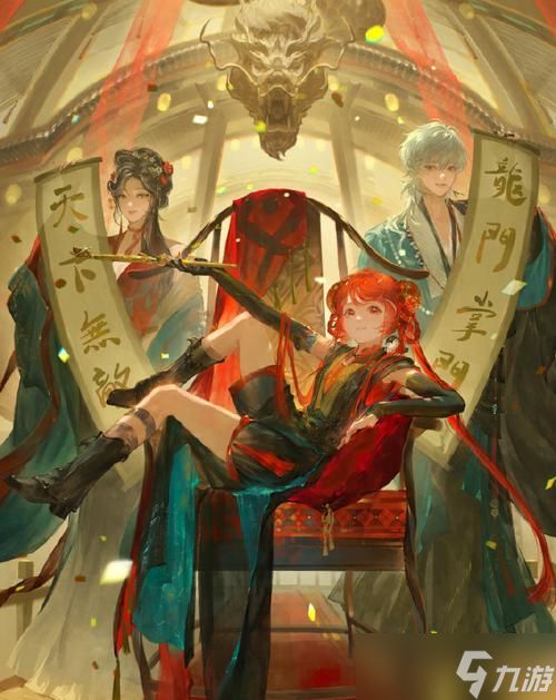 一梦江湖暗香星阵搭配攻略（打造最强阵容）