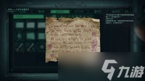 地狱即我们卡德尔宝藏在哪