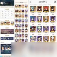 <a id='link_pop' class='keyword-tag' href='https://www.9game.cn/yuanshen/'>原神</a>角色如何养成