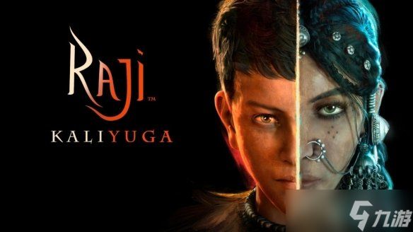 印度新作《拉吉;Kaliyuga》新预告 姐弟执掌闪避与重力