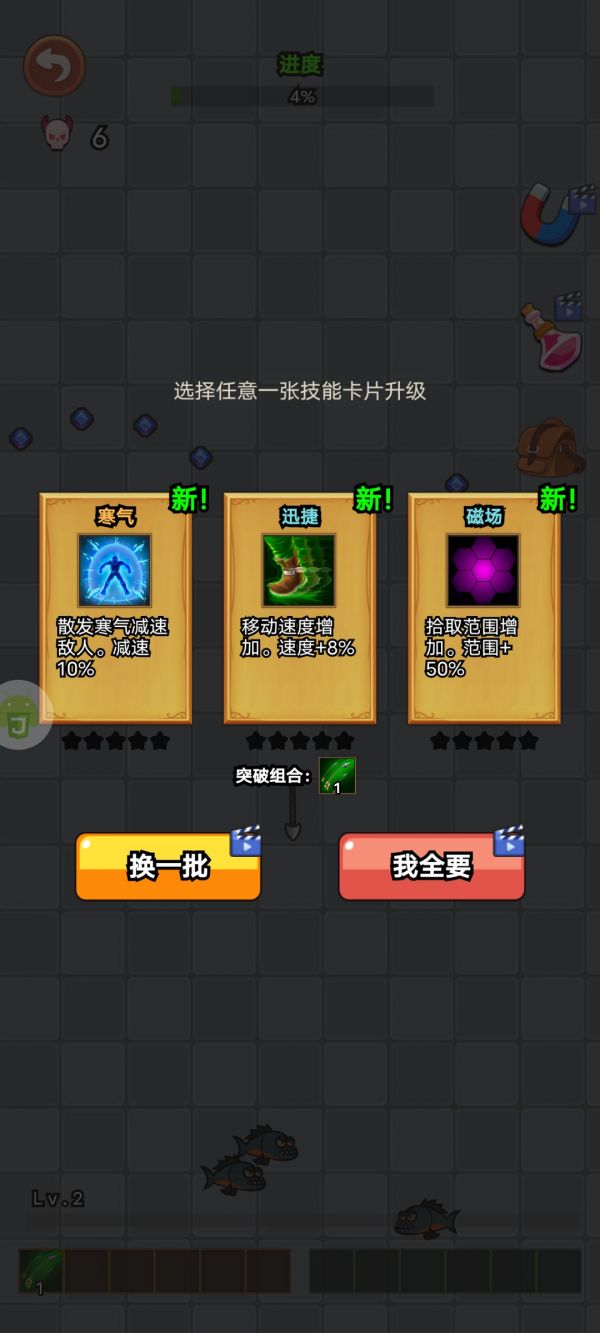 忍侠收割机什么时候出 公测上线时间预告