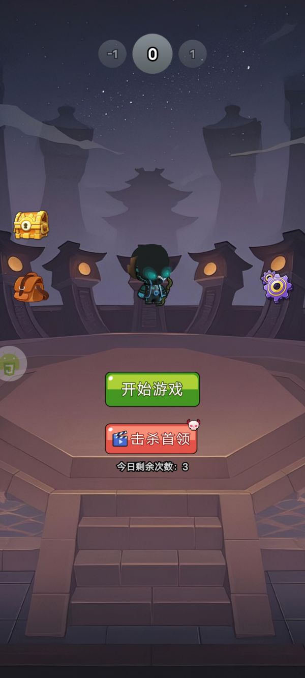 忍侠收割机什么时候出 公测上线时间预告