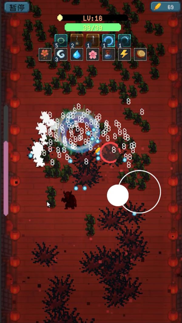 鬼杀试炼什么时候出 公测上线时间预告