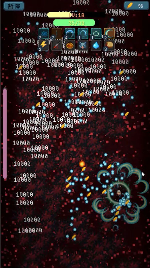 鬼杀试炼什么时候出 公测上线时间预告