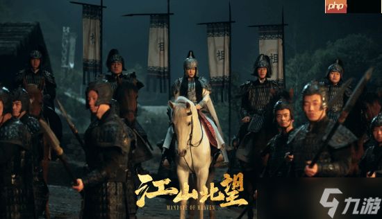 《江山北望》Steam特别好评:高质量影游 剧情出色