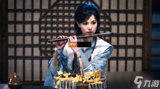 《江山北望》Steam特别好评:高质量影游 剧情出色