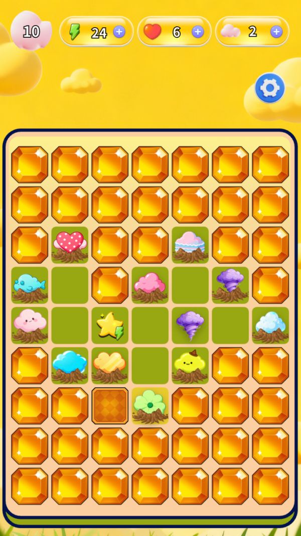 缤纷云朵图鉴什么时候出 公测上线时间预告