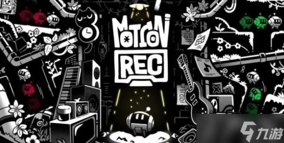 益智动作游戏《径迹回响》多平台定档 PC版已率先推出